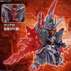 SDW Heroes 19 Caesar Legend Gundam