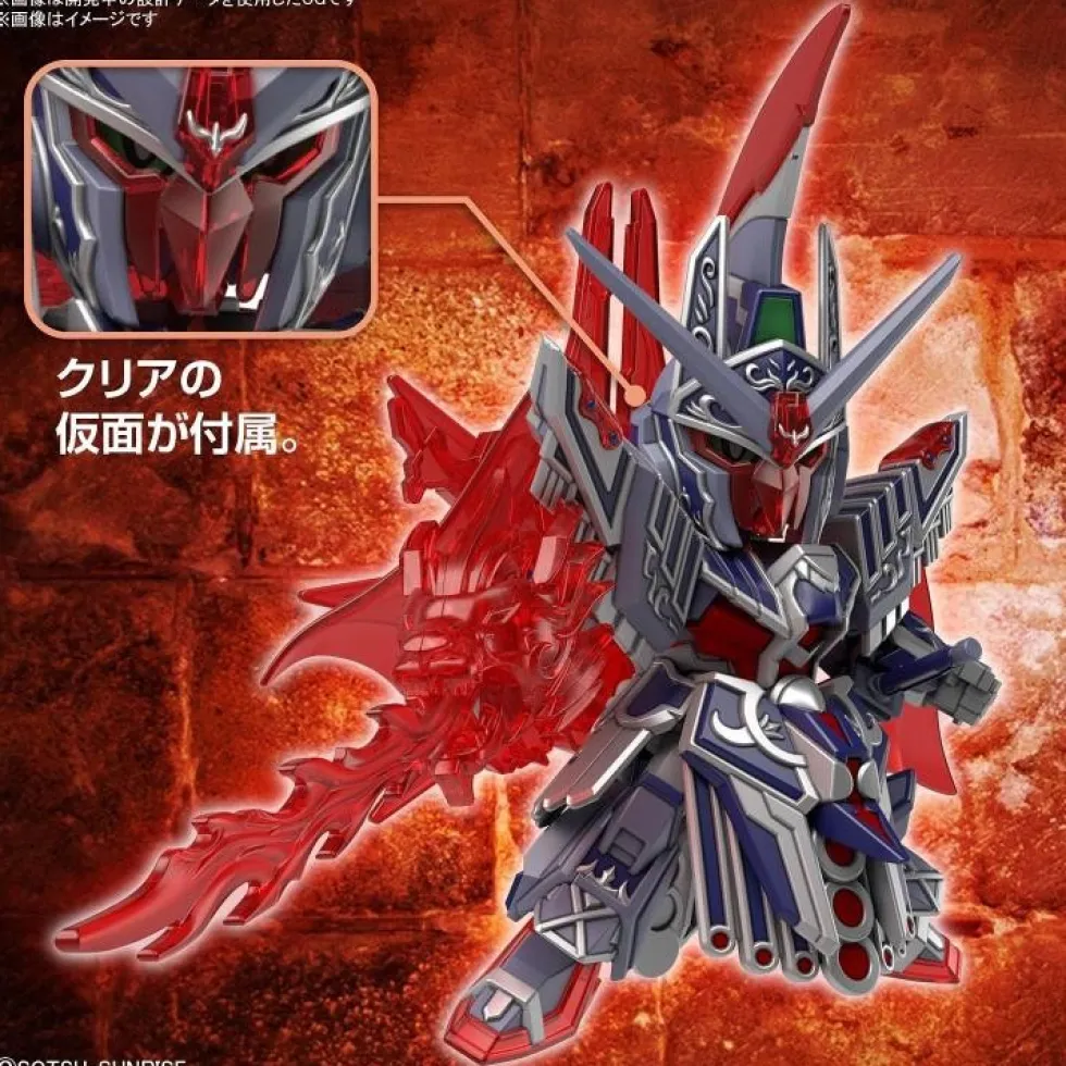 SDW Heroes 19 Caesar Legend Gundam