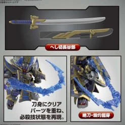 SDW Heroes 11 Nobunaga Gundam Epyon (Dark Mask Ver.)