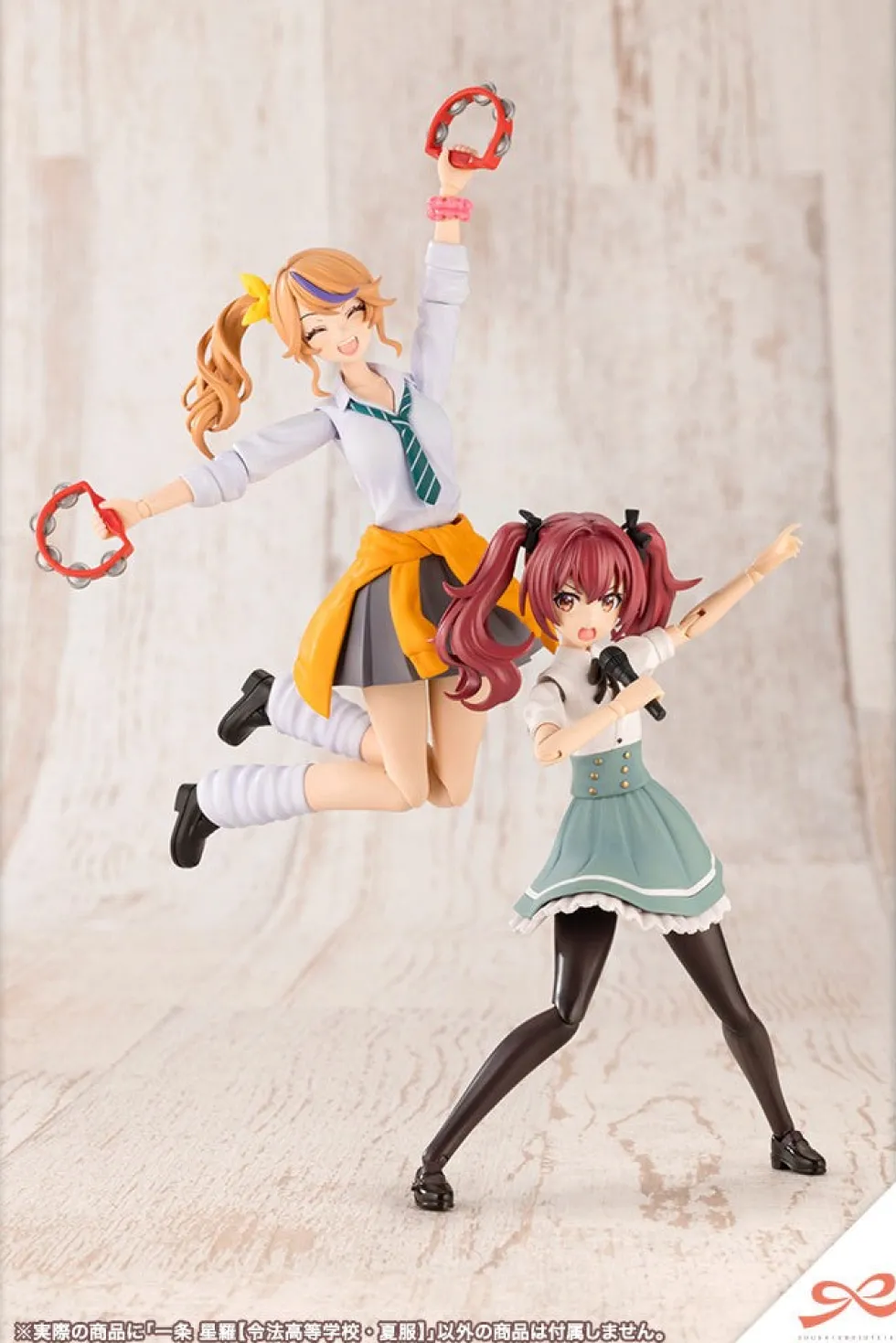 Seira Ichijo (Ryobu High School Summer Clothes)