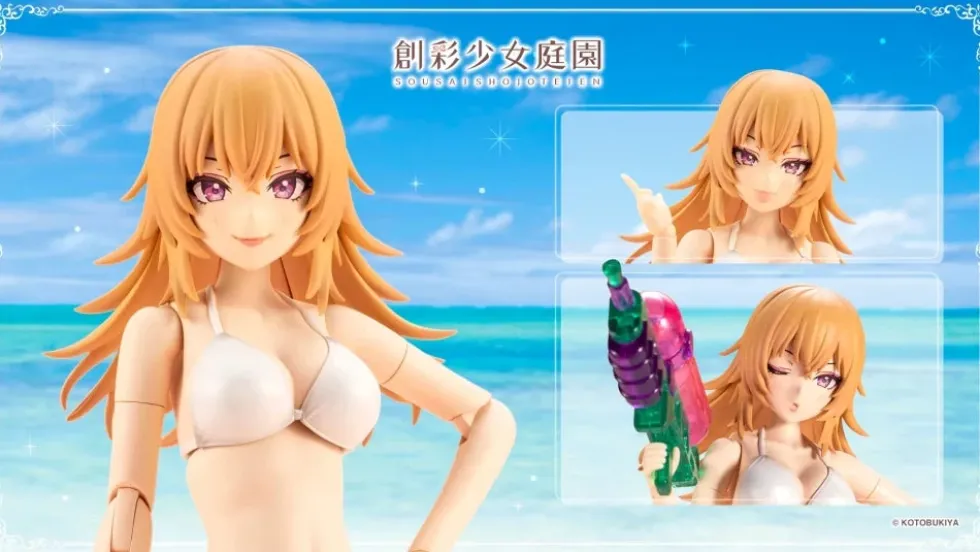 Seira Ichijo (Swim Style) Hair Arrange Ver.