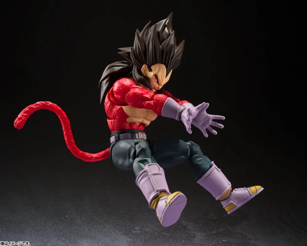 S.H. Figuarts - Dragon Ball GT - Super Saiyan 4 Vegeta