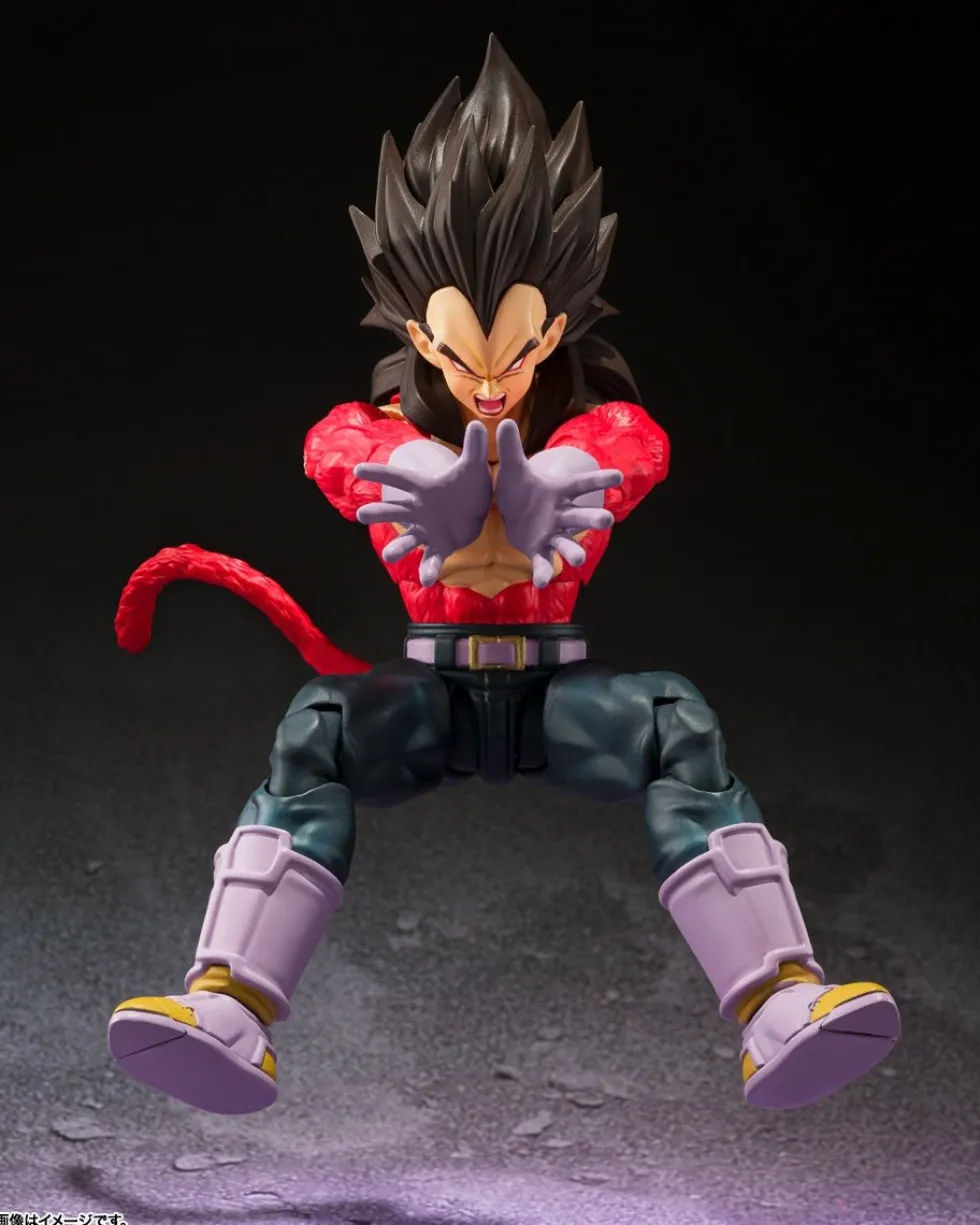 S.H. Figuarts - Dragon Ball GT - Super Saiyan 4 Vegeta