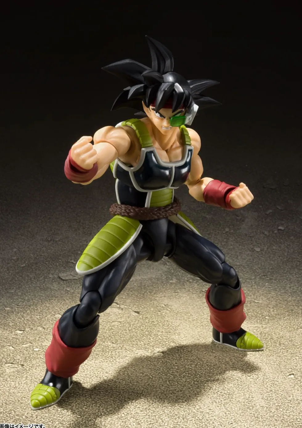 S.H. Figuarts - Dragon Ball Z - Bardock