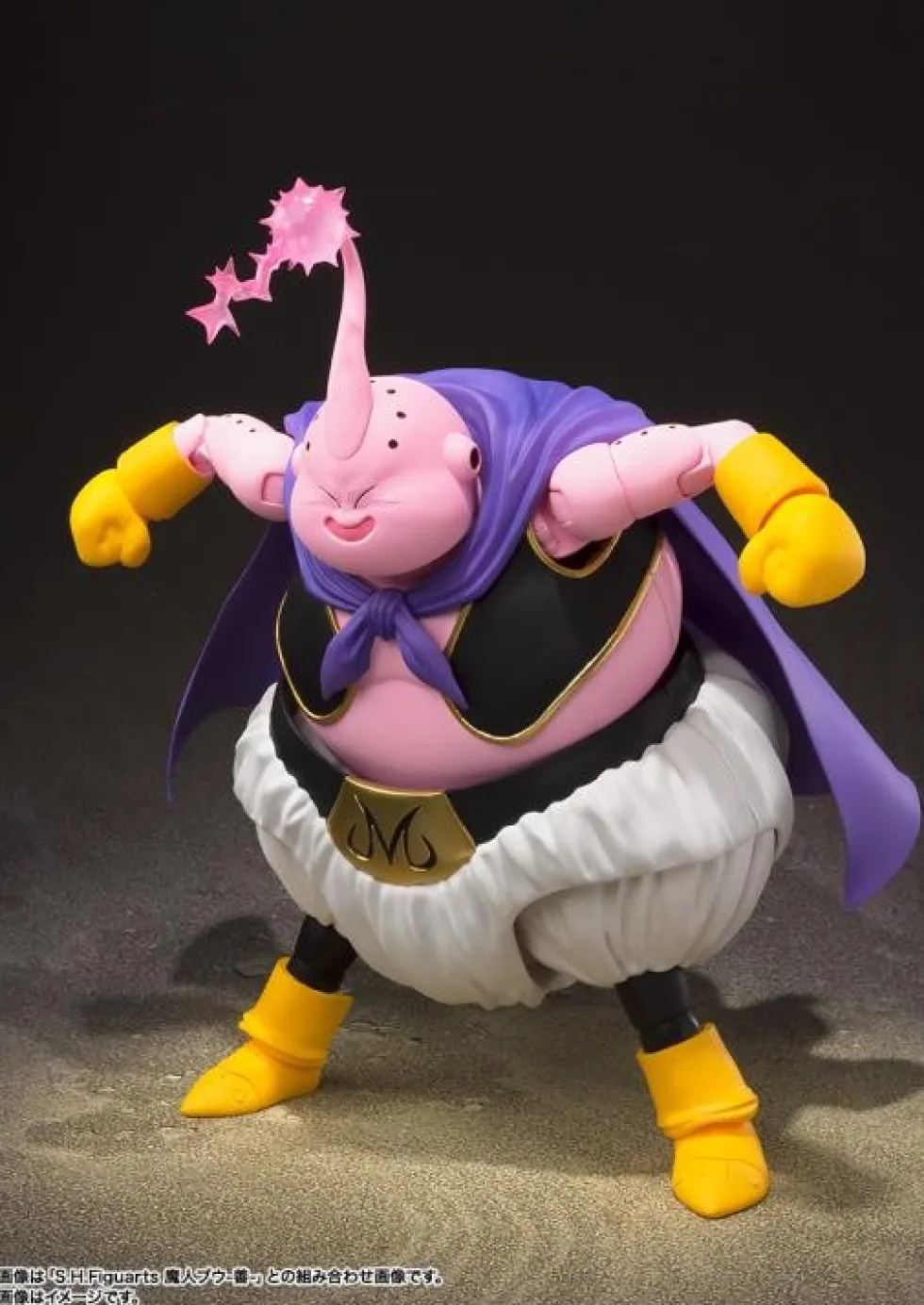S.H. Figuarts - Dragon Ball Z - Majin Buu Evil