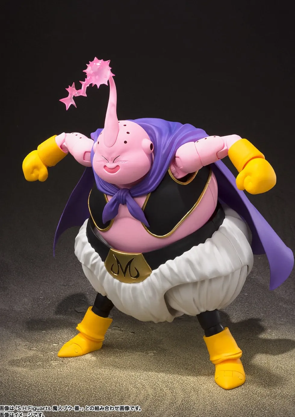 S.H. Figuarts - Majin Buu -SUPER-