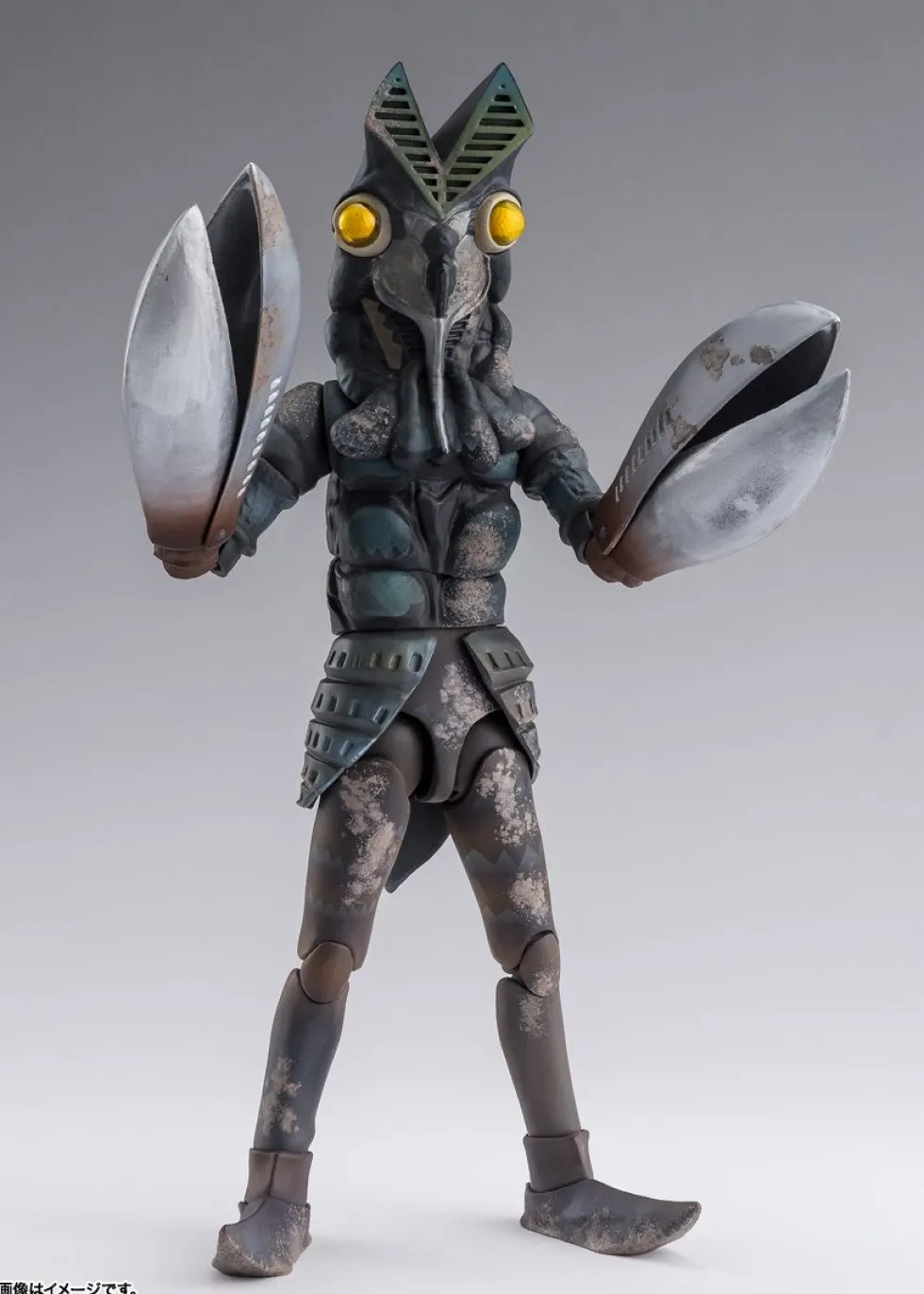 S.H. Figuarts Ultraman Alien Baltan (60th Anniversary Edition)