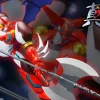 Shin Getter 1