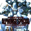1/60 Shinohara AV-98 Ingram Alphonse Special (Vintage)