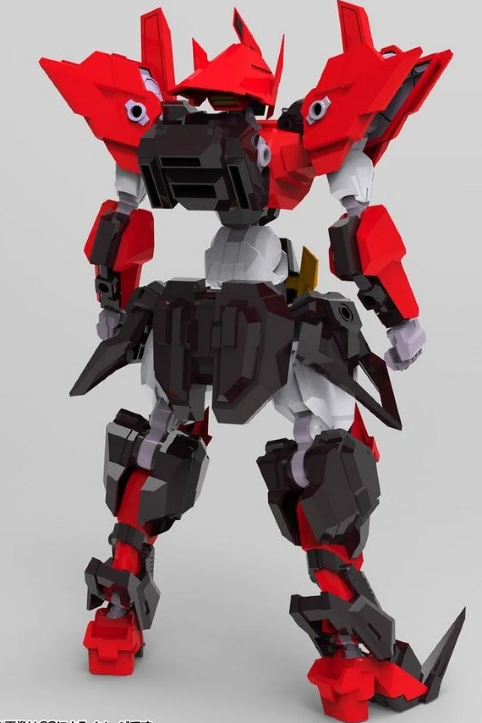 Sho-Ro-Ki Grand Riser