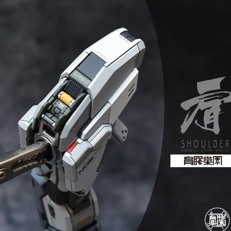 Sinanju Stein GK