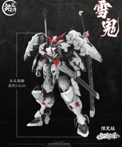 Snow Ghost Kiyomori