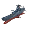 1/1000 Space Battleship Yamato