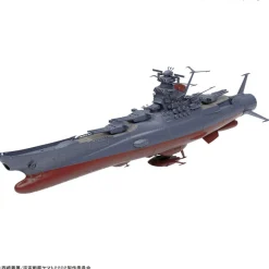 1/1000 Space Battleship Yamato
