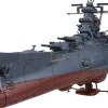 1/1000 Space Battleship Yamato (Cosmo Reverse Ver.) Yamato 2199