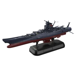1/1000 Space Battleship Yamato (Final Battle Version)