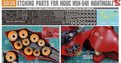 S30 Photo Etch HGUC MSN-04II Nightingale B