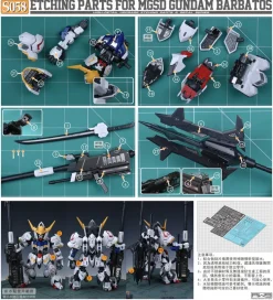 S58 Photo Etch MGSD Gundam Barbatos w/ Decals