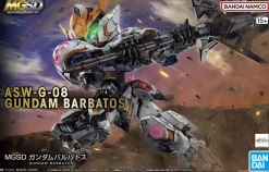 S58 Photo Etch MGSD Gundam Barbatos w/ Decals
