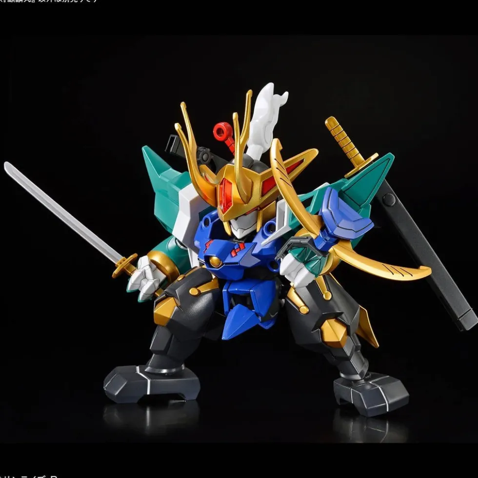 SP02 Kirinmaru (Limited Initial Edition)