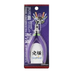 SPN-120 Ultimate Nipper (Evangelion 30th Anniversary)