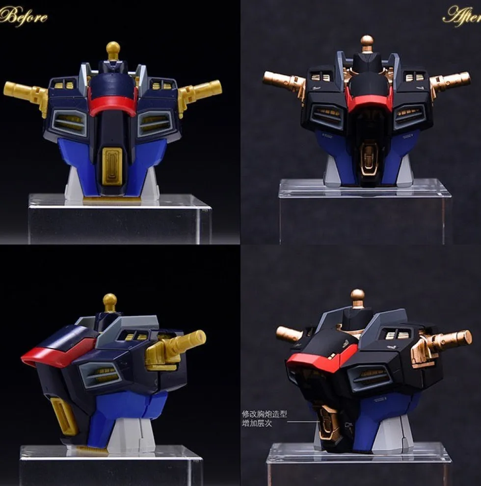 Strike Freedom GK
