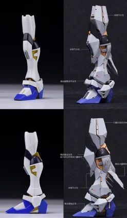 Strike Freedom GK