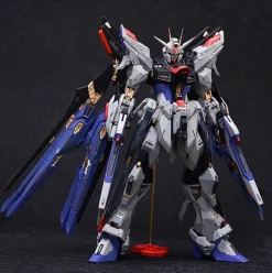 Strike Freedom GK