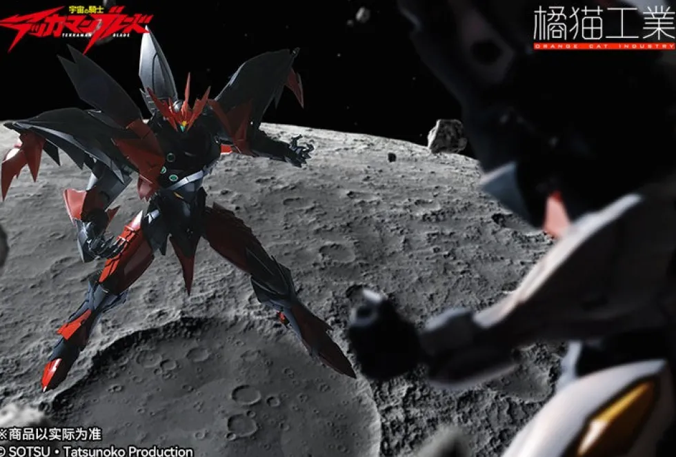 Tekkaman Blade Evil