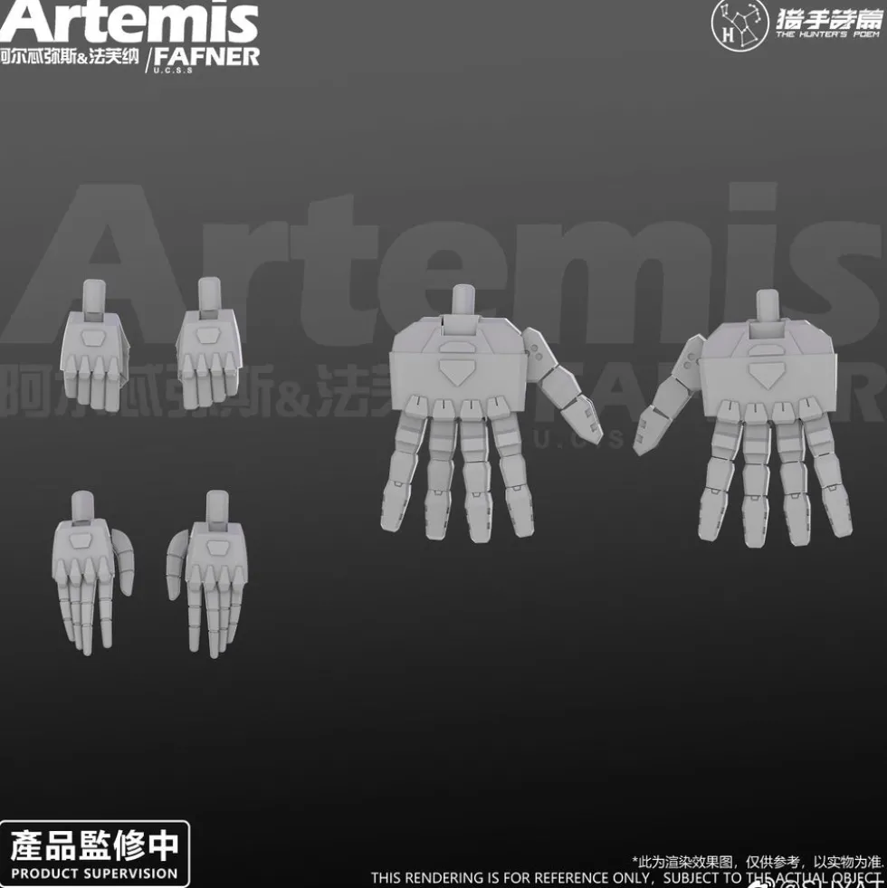 1/12 The Hunter's Poem Artemis & Fafner