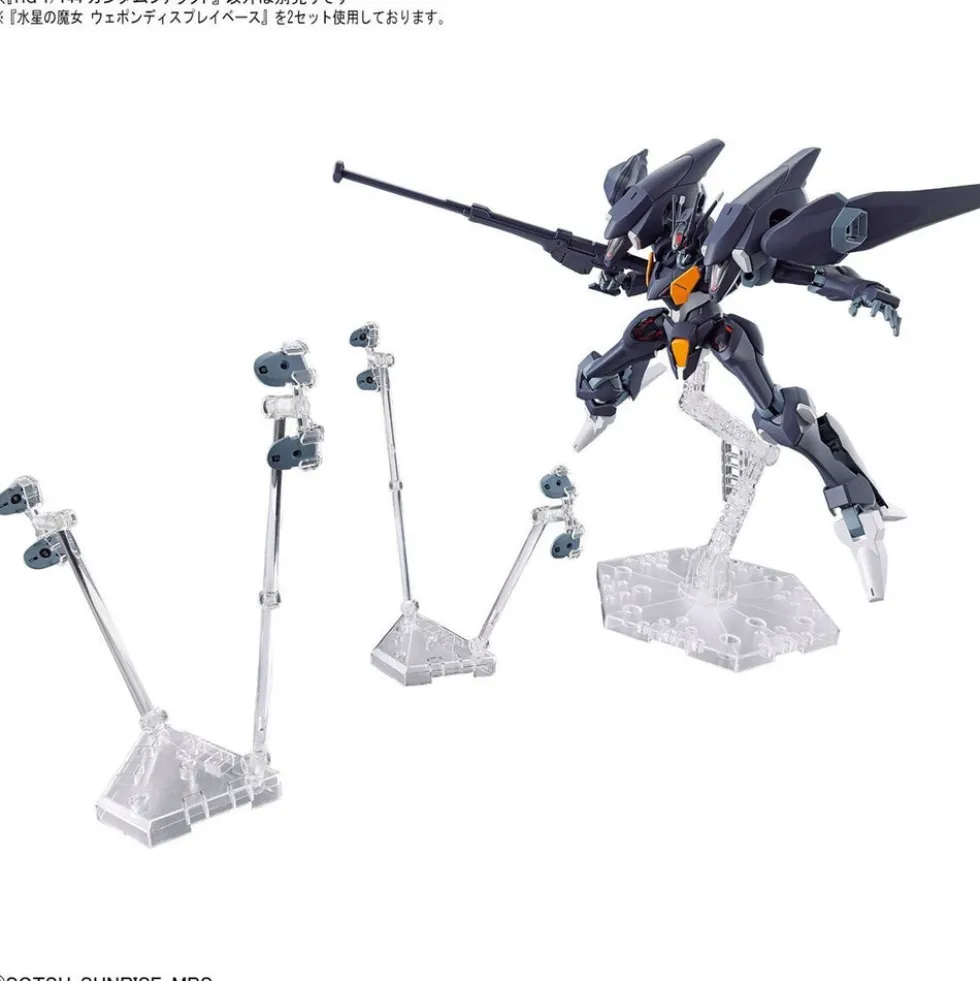 The Witch From Mercury Weapon Display Base
