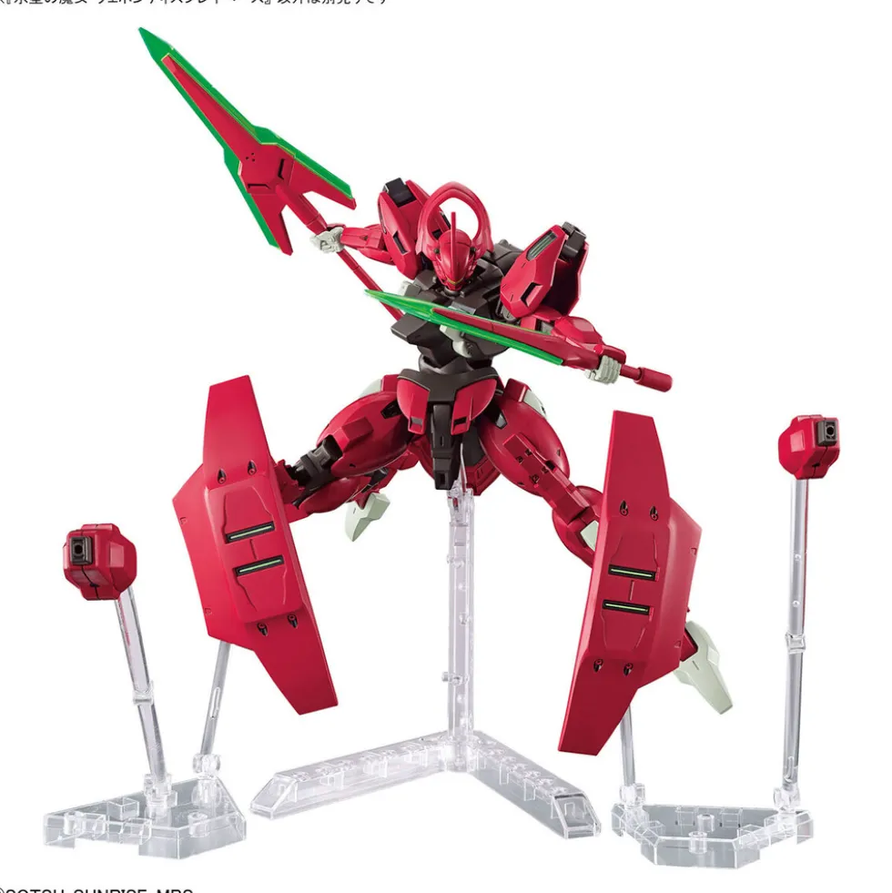 The Witch From Mercury Weapon Display Base