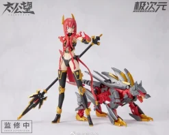 TKB-01 Yang Jian x Xiao Tian Quan (Red)