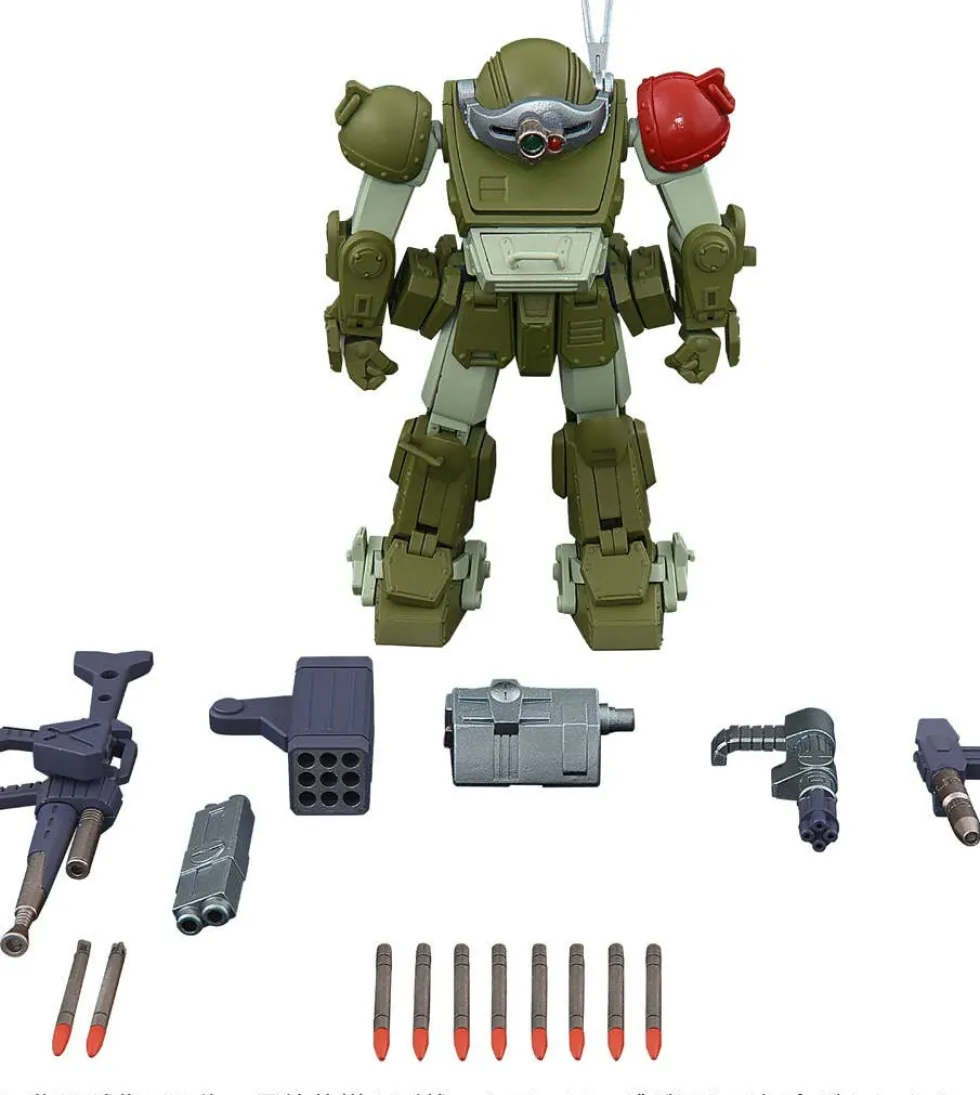 TOYRISE AT Collection 01 Scopedog Red Shoulder Custom