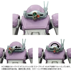 TOYRISE AT Collection 02 Scopedog Melquiya Specification