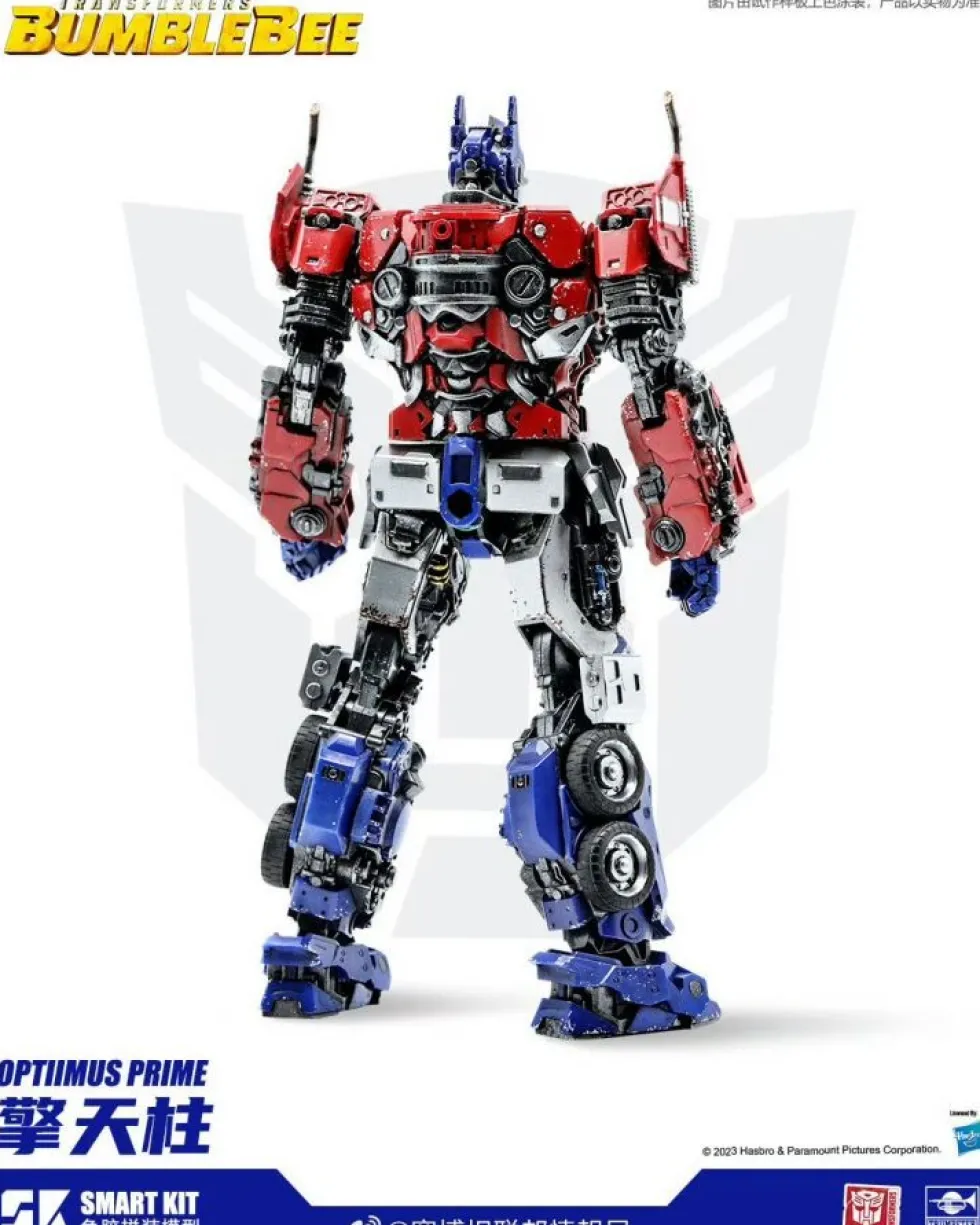 Transformers: SK-09 Optimus Prime