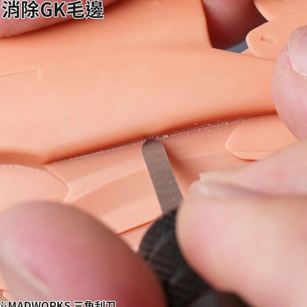 Triangular Scraper
