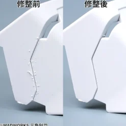 Triangular Scraper