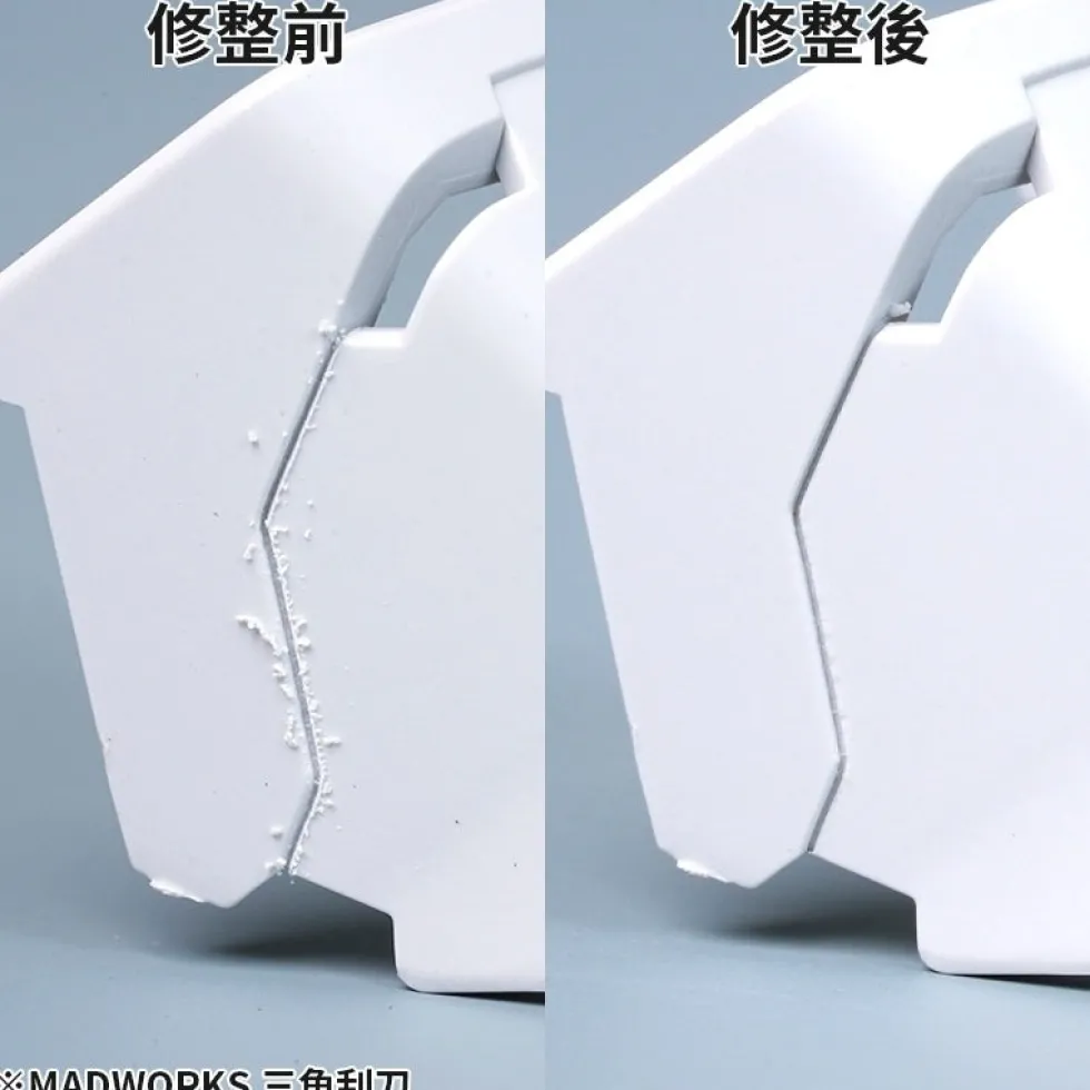 Triangular Scraper