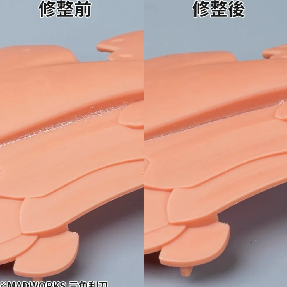Triangular Scraper