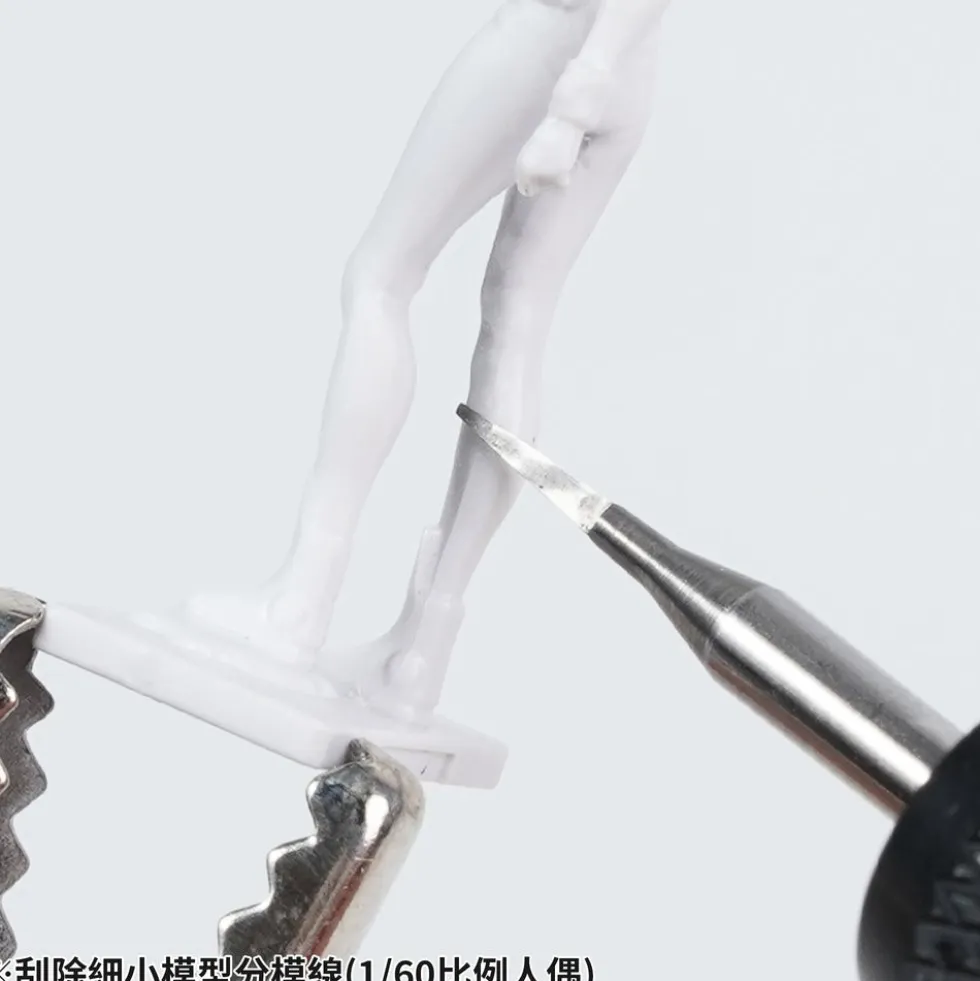 Triangular Tungsten Steel Cutter