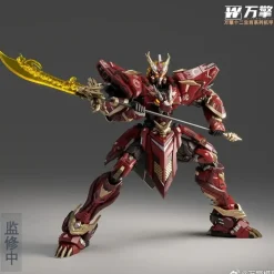 Twelve Zodiac of Wanqing - Lie Yan Chen Long (Cape Ver.)