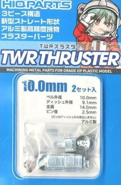 TWR Thruster (2 sets) - 6mm
