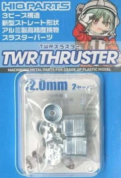 TWR Thruster (2 sets) - 6mm