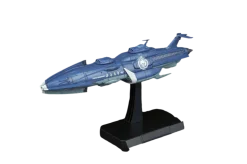 1/1000 Unagi Combined Cosmo Fleet Yamato 2202