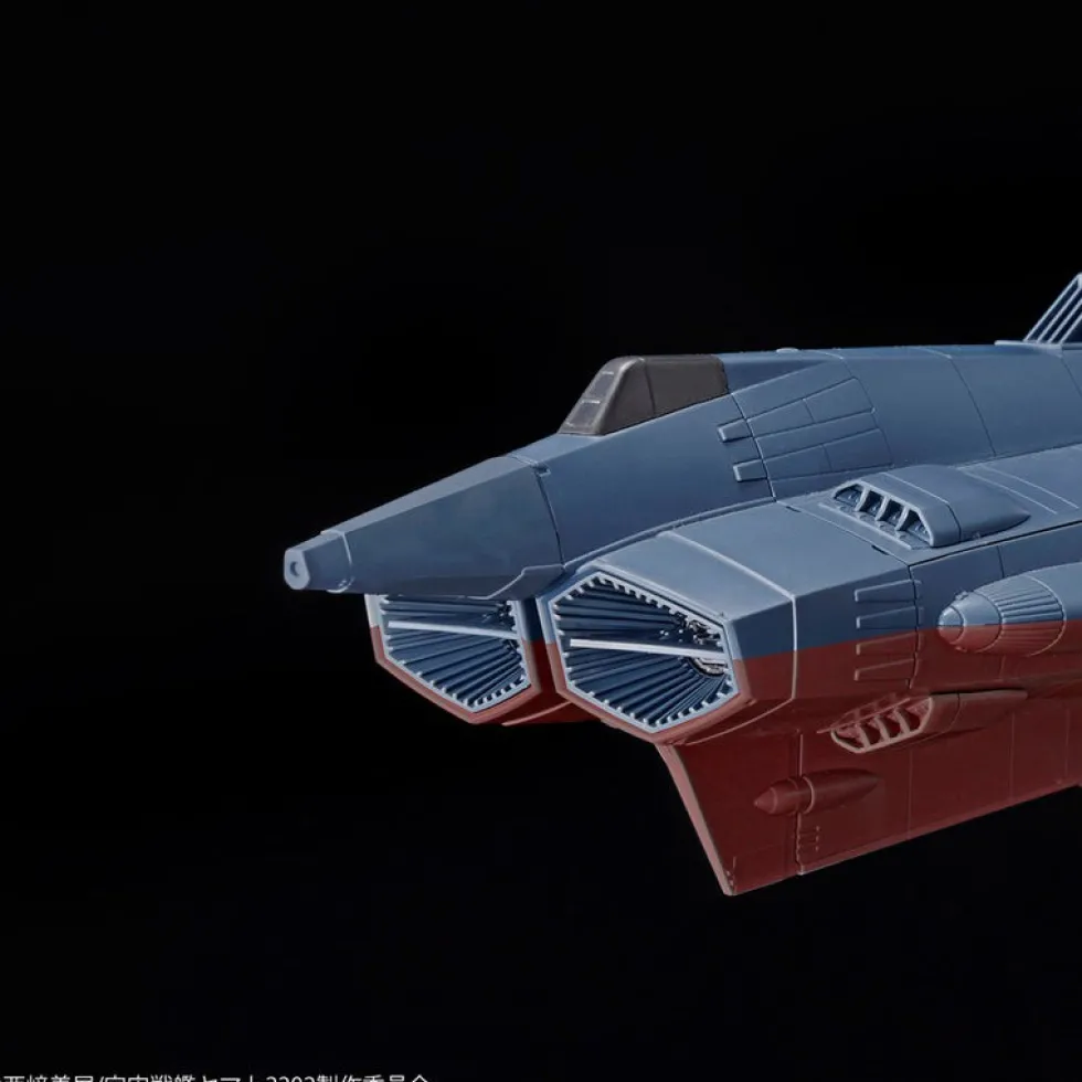 1/1000 UNCF Andromeda Class DX Starblazers 2202