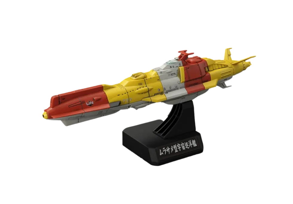 1/1000 UNCN Combined Spacefleet Yamato 2199 (Set 1)