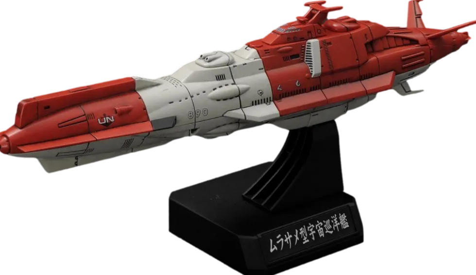 1/1000 UNCN Combined Spacefleet Yamato 2199 (Set 2)