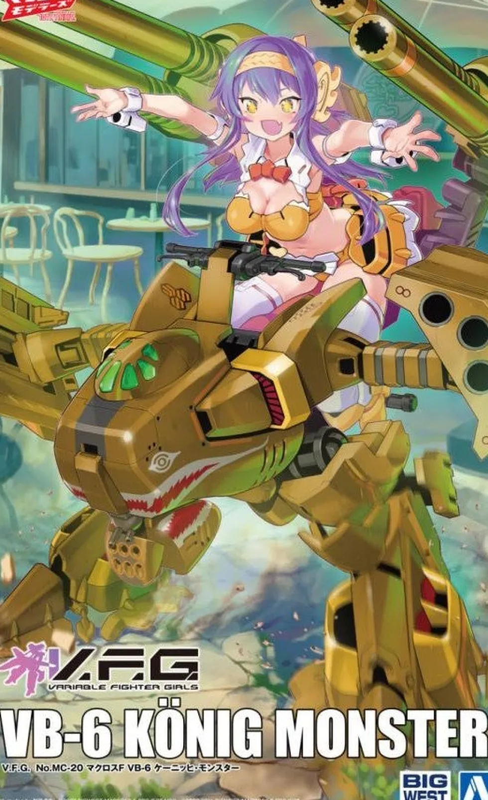 Variable Fighter Girls Macross Frontier VB-6 König Monster