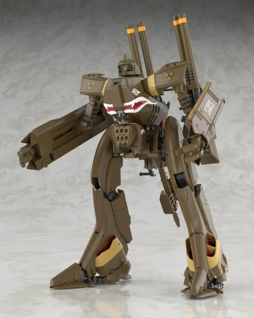 Variable Fighter Girls Macross Frontier VB-6 König Monster